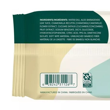 Unbleached Bamboo Baby Wipes (12 Packs)