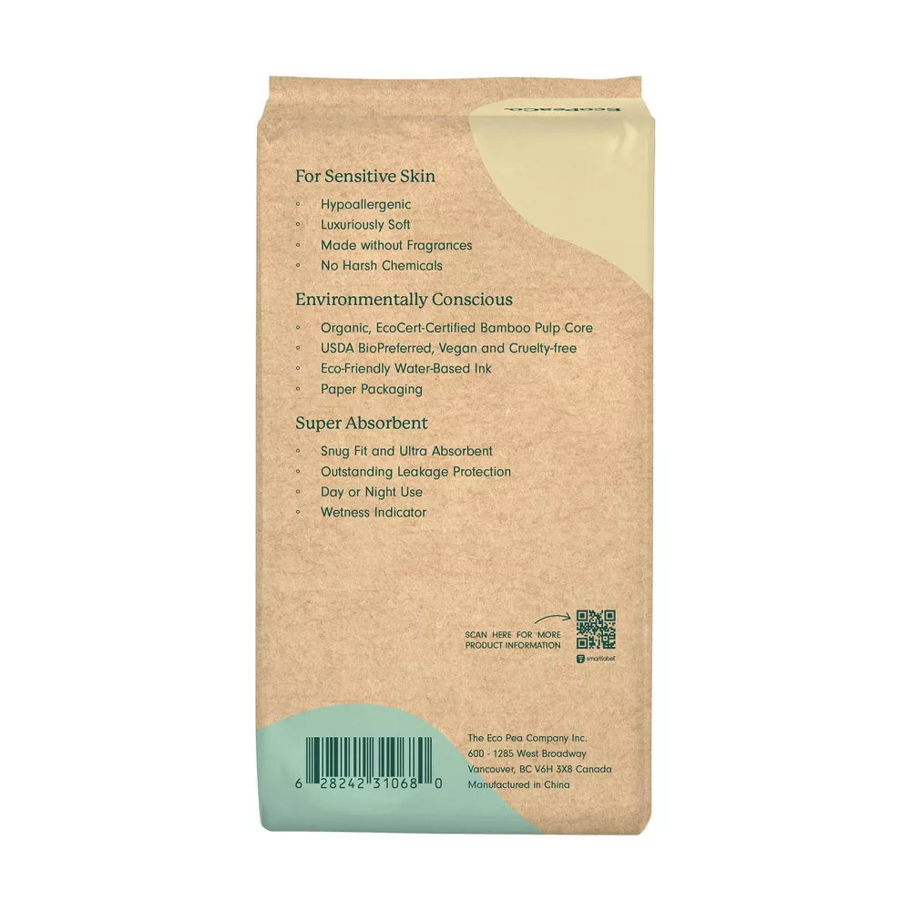 Bamboo Diapers - Trial Pack